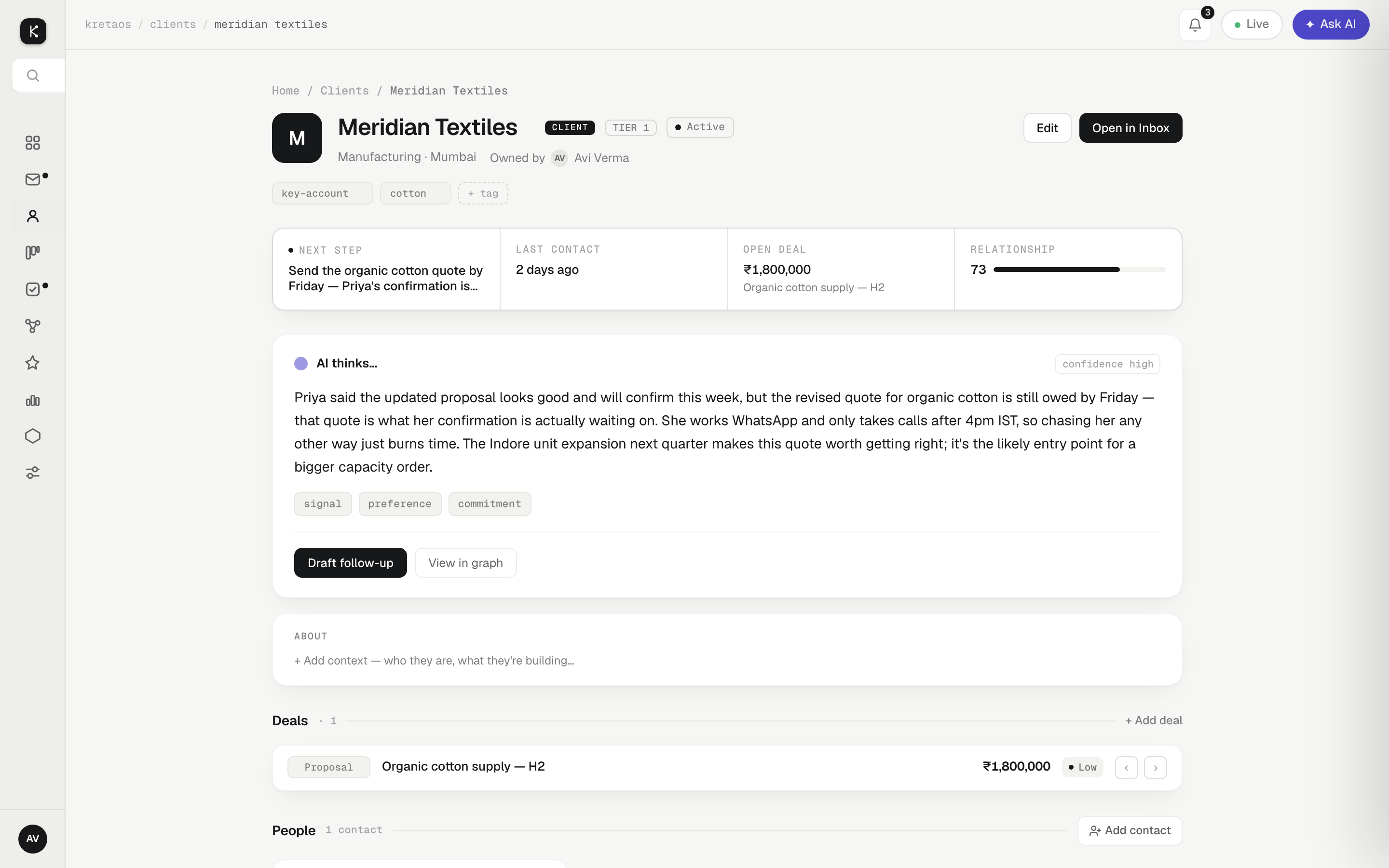 Kretaos client record